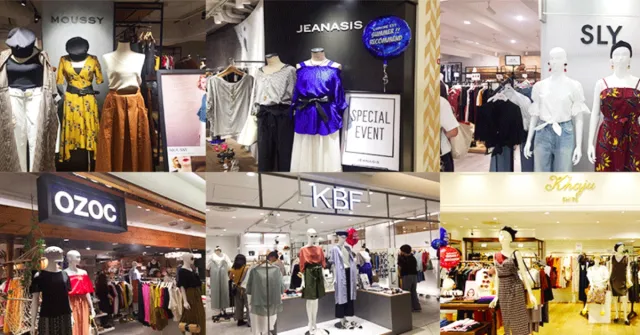 編輯部推薦不藏私！必逛日本女性服飾品牌口袋清單