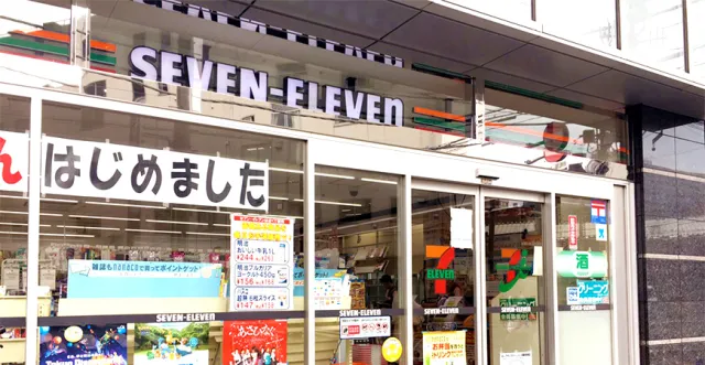 文具、彩妝保養、餐具、生活用品都有！日本便利商店意想不到的「救急商品」日語大全