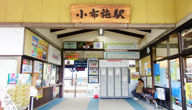 漫步長野「小布施」，悠閒散策滿滿驚喜！
