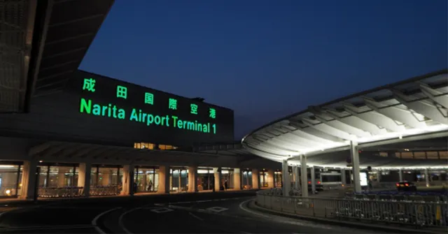 【成田機場超實用攻略】下飛機後直奔這裡！成田機場入境大廳完全解析！