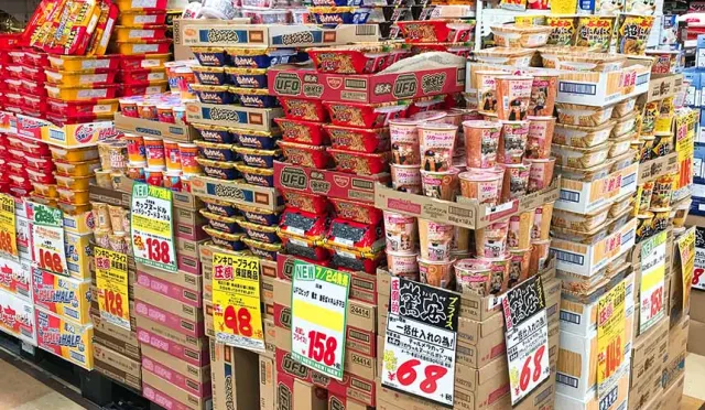 在地人的日常生活：走跳日本連鎖超市【大阪、關西篇】 的縮圖