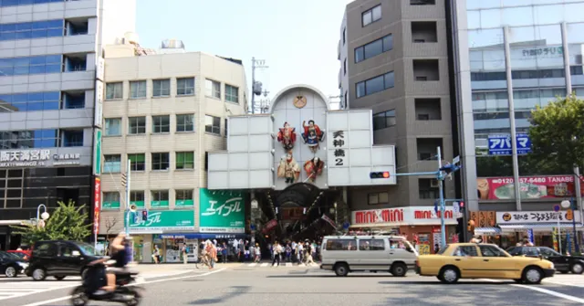 必逛！日本第一長「天神橋筋商店街」！大阪便宜挖寶好去處！