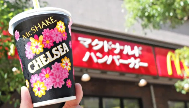 童年的好滋味！日本麥當勞「CHELSEA奶昔」期間限定懷舊上市