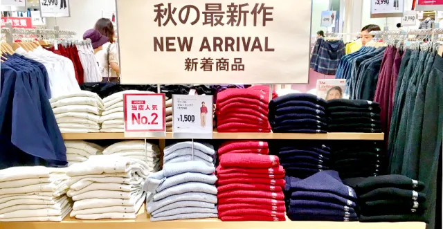買衣服試穿如何開口？到日本第一平價服飾品牌UNIQLO學習實用逛街日語