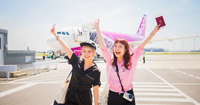 【按讚留言送Peach點數】到日本旅遊就搭樂桃航空！今年9月起一起暢遊仙台、北海道