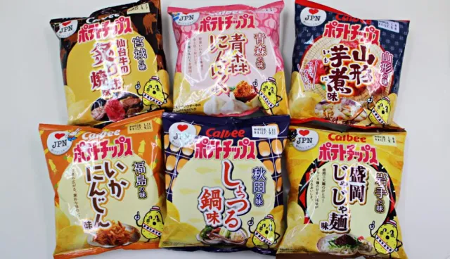 【速報】卡滋卡滋的47種新口味！Calbee洋芋片秋冬新品重頭戲讓你吃遍日本