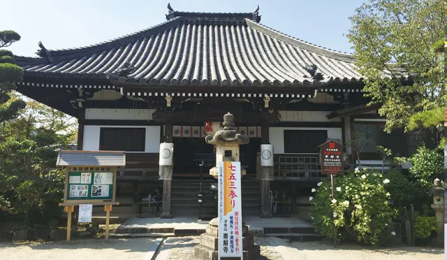 奈良自助進階版：日本天皇、德川將軍們千年御用求子廟「帶解寺」