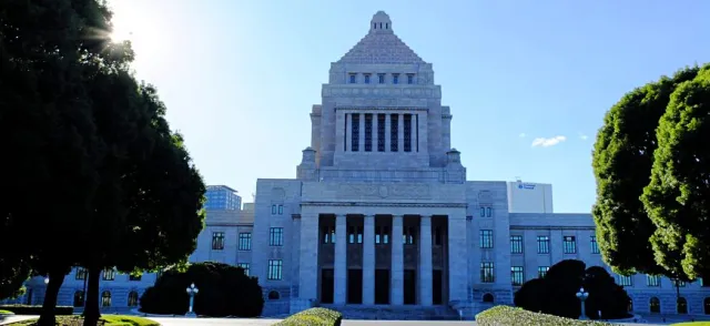 日本最高權力中心「霞關」周邊散策，這些政府機關都可以免費參觀！