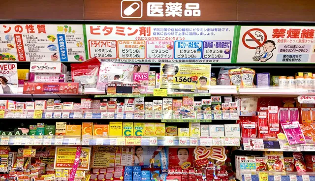 【藥妝店購物攻略】日本旅遊不能錯過！學習藥品日文名稱讓你購物快狠準