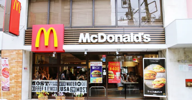 【速報】期間限定免費送！麥當勞咖啡要帶給全日本暖呼呼的小確幸