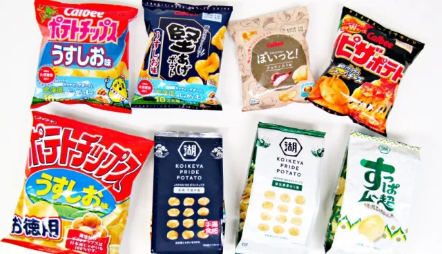 日本便利商店超市人氣洋芋片試吃比較！「Calbee」與「湖池屋」兩大對決