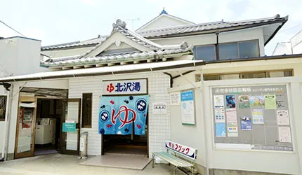 不必花大錢住溫泉旅館！9步驟闖關日本「錢湯」，體驗在地澡堂樂趣