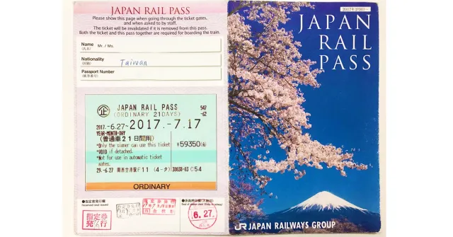 當觀光客真是太棒啦！用JR PASS 來場日本大縱走！