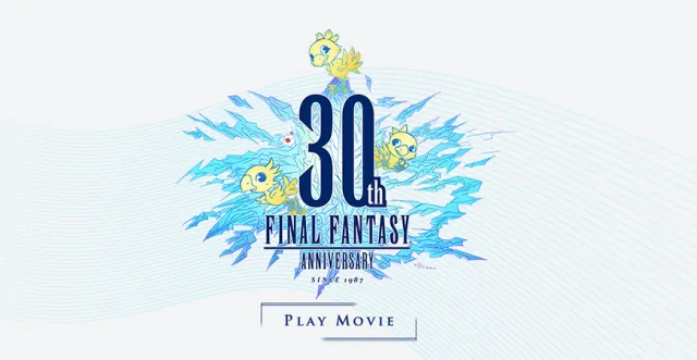 【速報】JR山手線 ×《FINAL FANTASY》同時歡慶30週年限時活動11/15開跑