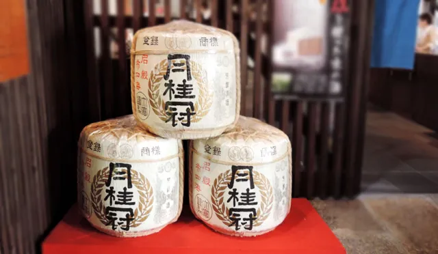 拜訪清酒故鄉「伏見」，酒鄉散步一日小旅行 的縮圖