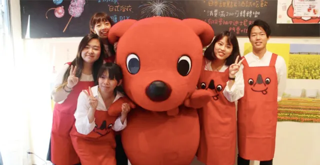 【MiCHi cafe 活動速報】千葉君炫風再度來襲！紅通通地迎接2018年吧！