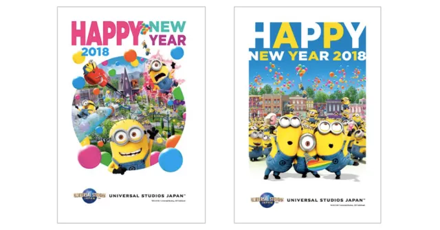【速報】小小兵賀新年！年底最後一波新亮點只在日本300家郵局限定販售