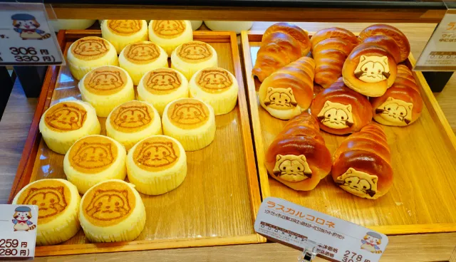 「吉祥寺」嚴選街邊美食地圖，不能錯過美食大搜集！