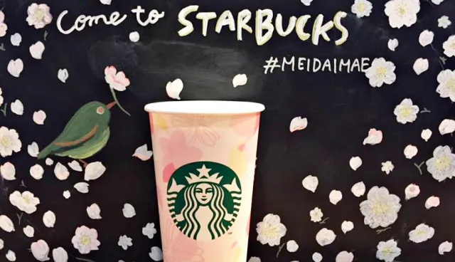 粉紅前奏曲！便利商店、星巴克「櫻花甜點」提前感受浪漫櫻花季