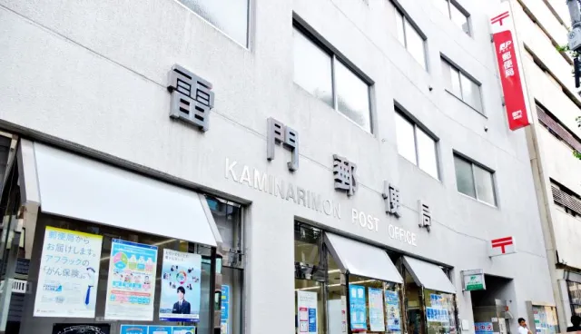 行李超重不用怕！日本郵局寄送國際包裹教學