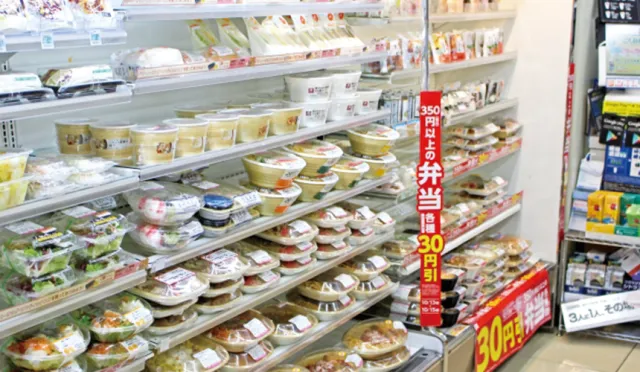 【速報】歡慶2萬店！日本7-ELEVEN多項活動、限量商品大家一起來共享！
