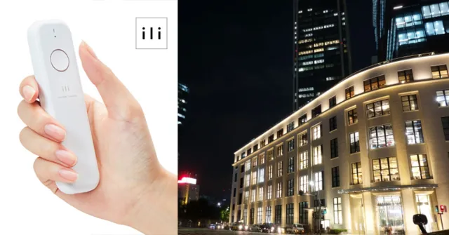  【速報】ili同步翻譯機讓你0.2秒就跟世界同步連線！東京三大郵局體驗開賣！