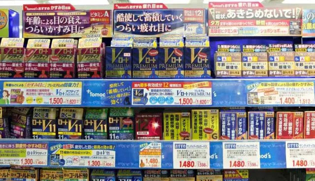 日本必買「眼藥水」挑選法！教你看懂眼藥水包裝上的秘密