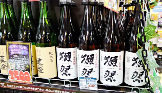 日本酒知多少？初級者必看的日本酒基礎知識