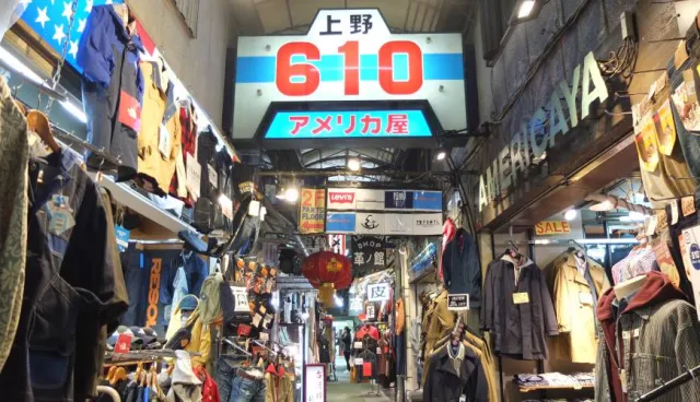 上野深度之旅！想要更了解上野，這七個地方不可不去 的縮圖
