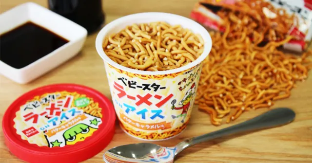 【速報】挑戰味蕾無極限！快來試試7-11獨賣的「點心麵冰淇淋」