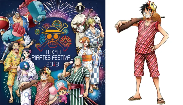 【速報】東京航海王鐵塔2018最新「東京海盜嘉年華」，草帽一夥和風美照大公開