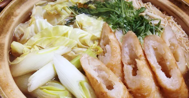 【MiCHi cafe 活動速報】秋田觀光講座「烤米棒火鍋趴」