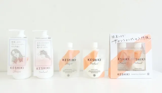 成為日系女孩從洗頭開始！免費送你日本沙龍級「KESHIKI」洗護髮超大份量試用組