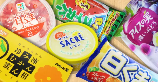 夏天吃水果冰才是正解！日本便利商店、超市必買的10種人氣水果冰品