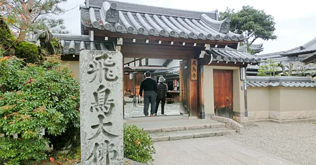 來日本千年古都「奈良飛鳥」田園一日遊！交通方式景點總整理