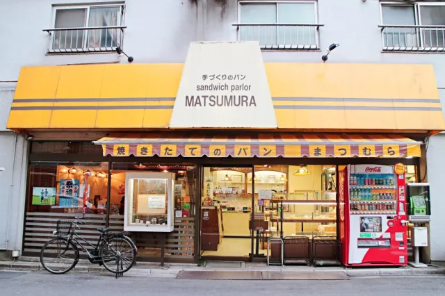 最愛現烤出爐的古早味！東京懷舊麵包店巡禮