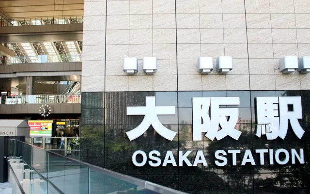 「大阪」曾叫「大坂」？「鶴橋」以前鶴很多？大阪環狀線的站名故事大解密（上） 的縮圖