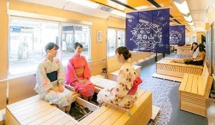 【速報】期間限定CP值超高泡湯之旅！近鐵名古屋站發車「足湯列車」暖腳又暖心！