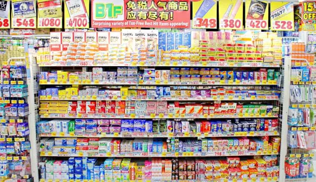 日本2021熱賣藥妝！大國藥妝店長推薦人氣必買清單【藥品保健食品篇】