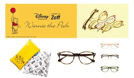 【速報】這支實在太可愛！Zoff《摯友維尼》聯名系列眼鏡的好型設計讓你與眾不同
