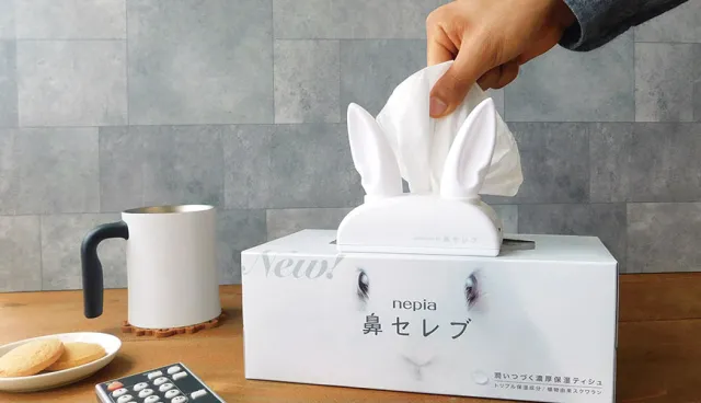【速報】日本人真的hen會！「會說話的鼻貴族抽取式衛生紙器」10/18暖心上市