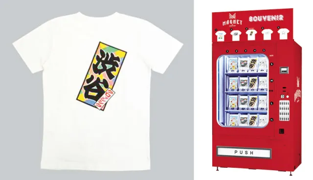 【速報】掌握最尖端的時尚流行！東京澀谷109與知名插畫家聯名推出T-shirt自動販賣機