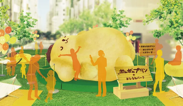 【速報】東京自由行太累怎麼辦？快來跟著三麗鷗布丁狗一起睡公園補眠吧！