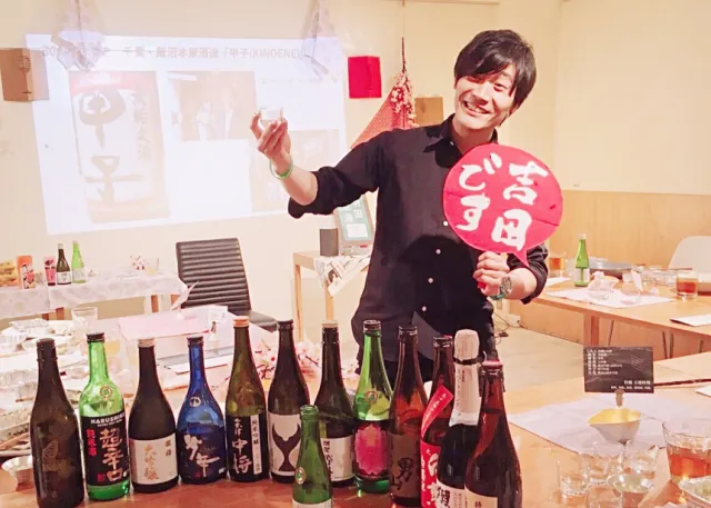 【MiCHi cafe 活動速報】天涼好個秋之吉田社長品酒會