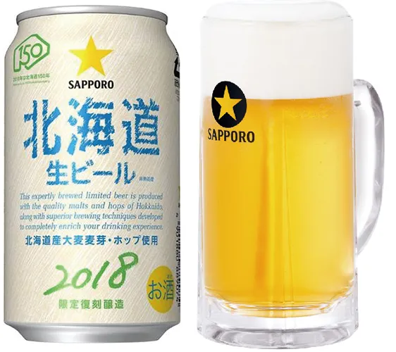 【速報】東京代代木與池袋的「北海道美食展」用行動支持重震後北海道！