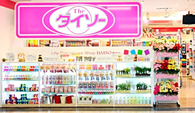 只要「100円」就可以入手的夢幻彩妝？日本網友爭相推薦的超值彩妝品大公開！
