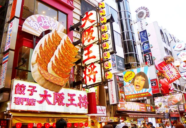 大阪自由行7日、5日、3日全制霸行程總整理，新手就看這一篇！