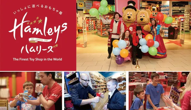 【速報】世界最幸福玩具店！英國百年老店「Hamleys」2018年末橫濱、福岡開幕