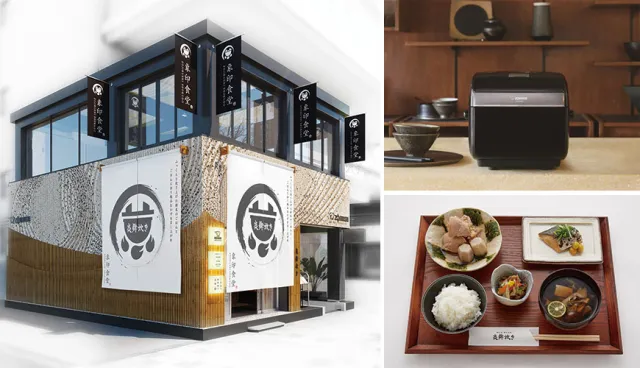 【速報】開飯了！來期間限定「炎舞炊象印食堂」品嚐象印頂級電子鍋現煮的Q彈白米飯