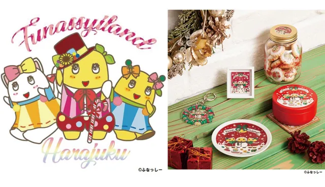 【速報】跟著船梨精瘋狂又吵鬧吧！直營店三週年「船梨精LAND原宿店」改裝開幕